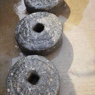 老石头钱 铺地石 花盆底座茶盘配件民俗老物件精品摆件老石槽磨盘