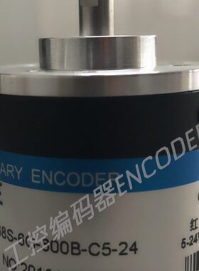 J38S-6G-600B-C5-24编码器100 200 300 360 400 500 1000-6G5-24C