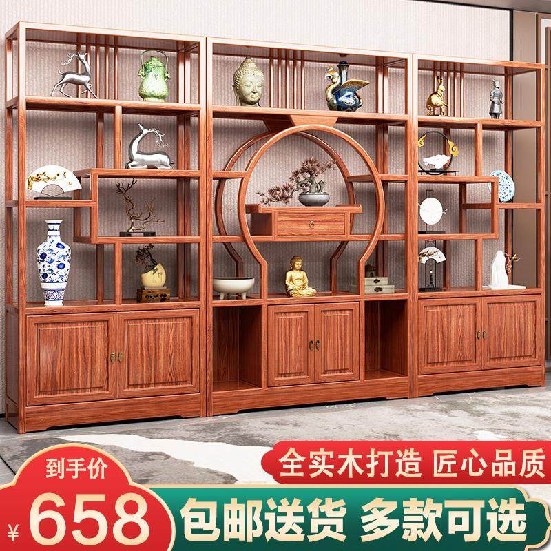 博古架实木中式榆木多宝阁古典茶叶展示柜客厅隔间古董摆件置物架