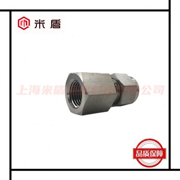 316L不锈钢双卡套直通终端管接头 内螺纹NPT3/8-10mm卡套直通接头