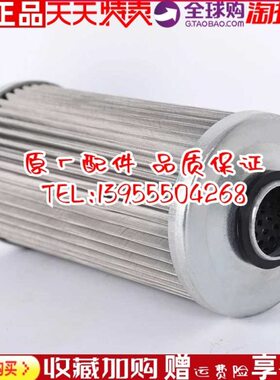 潍坊R6160机油滤清器线隙式机油滤芯SBL32A潍坊160柴油机折叠机滤