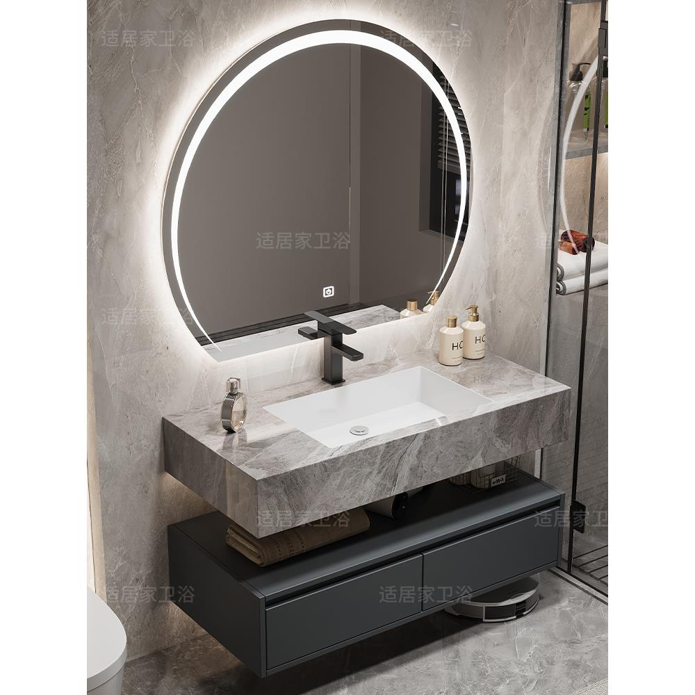 现代简约浴室柜组合卫生间岩板陶瓷一体盆洗漱台厕所亮面洗手盆柜