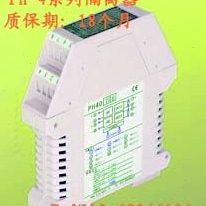 PH307FT 电流信号隔离变送器 4-20mA转0-10V电压模拟量PH447AAAAD