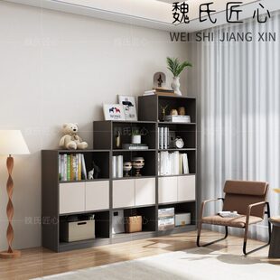 书架置物架落地家用客厅自由组合柜子储物柜展示柜靠墙隔断书柜