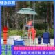 游泳池救生椅不锈钢椅子泳池救生台救生员座椅安全椅裁判椅观望椅