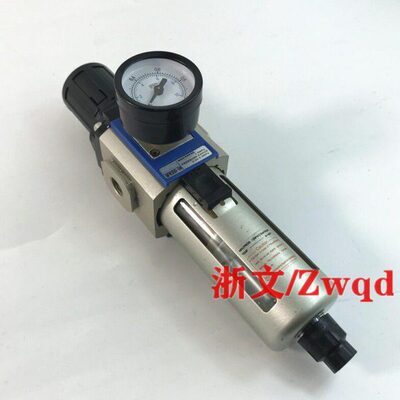 GFR300-08 GFR300-15 GFR300-10 GFR400调压过滤器减压阀