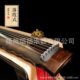 颂扬老杉木古琴纯手工生漆演奏级落霞式 古琴送琴桌全套配件
