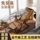 摇椅躺椅大人午休单人靠背舒适折叠阳台家用休闲办公室坐睡两用椅