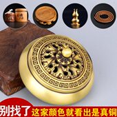 铜香炉纯铜盘香香炉檀香简圆熏香炉供佛家用室内茶道檀香炉