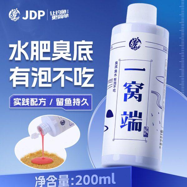 贾东普一窝端饵料添加剂臭水臭底有泡不吃饵料添加剂,户外/登山/野营/旅行用品,鱼饵添加剂,淘宝优惠券,粉丝福利购,淘宝优惠卷
