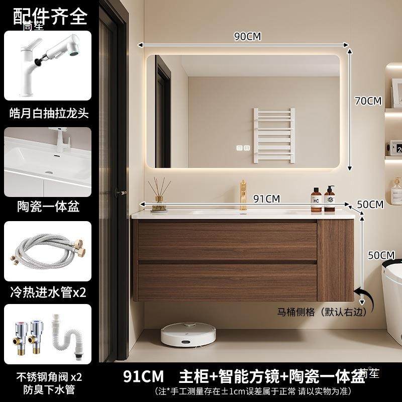 2017925新款中风蜂窝铝不锈钢古室柜组合侧开浴放手格陶瓷一体盆,家装主材,浴室柜,淘宝优惠券,粉丝福利购,淘宝优惠卷