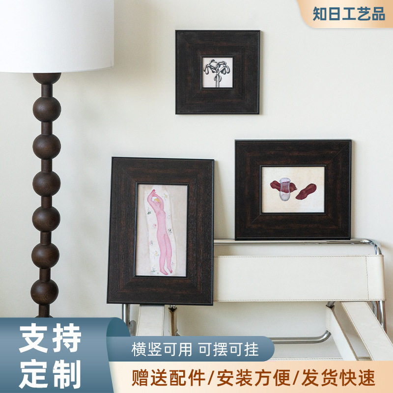 法式中古风实木外框免组装外框裱框格调餐客厅立体相框油画画框