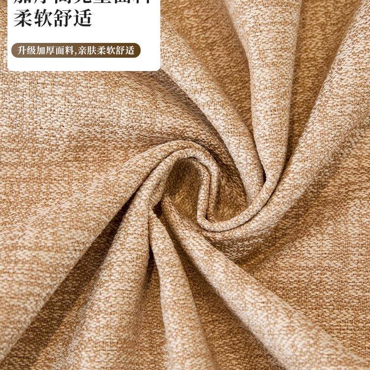 沙发盖布季四通用沙FS759198发盖罩巾2026年新款沙巾一整张全盖发