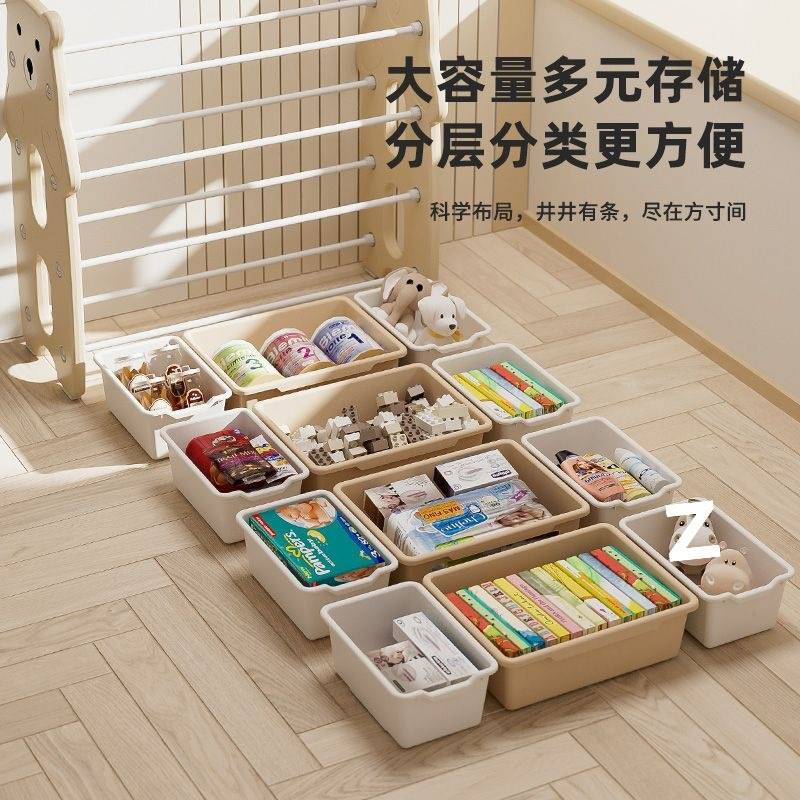 儿童玩具收纳架储物柜宝宝分类整理箱婴幼儿置物架多层家用客厅