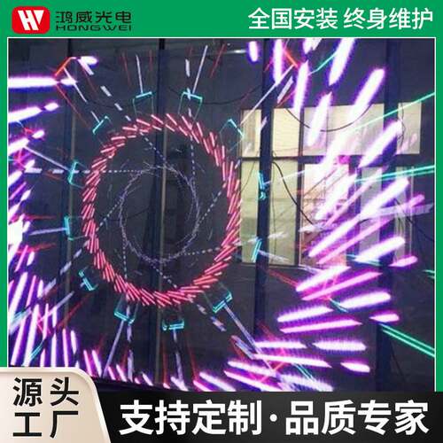 led透明屏 P2.6P3.91商场全息隐形屏 玻璃透明全彩广告电子显示屏
