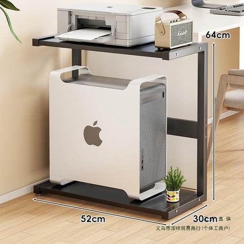 电台式脑主机F99JJ55T托架台整式机箱理托架家用公室办双层置物架