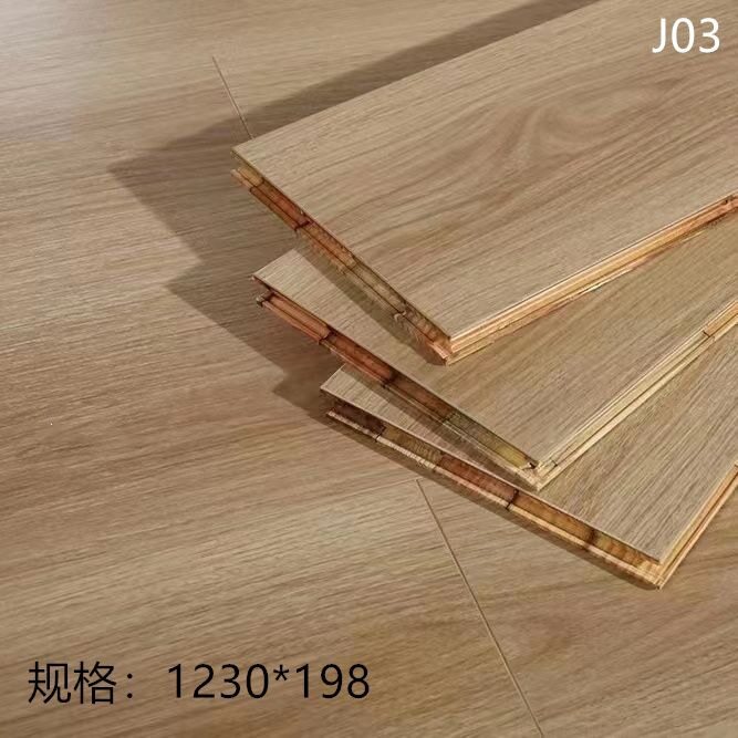 新三层实木复合多层地板15mm家用儿童地暖E0环保防水耐磨厂家直销