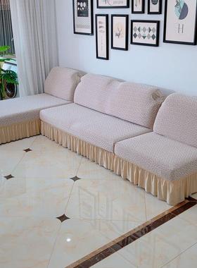 弹客罩力全包沙发通用型通用防滑防尘四季组合pxx10028坐垫套贵妃