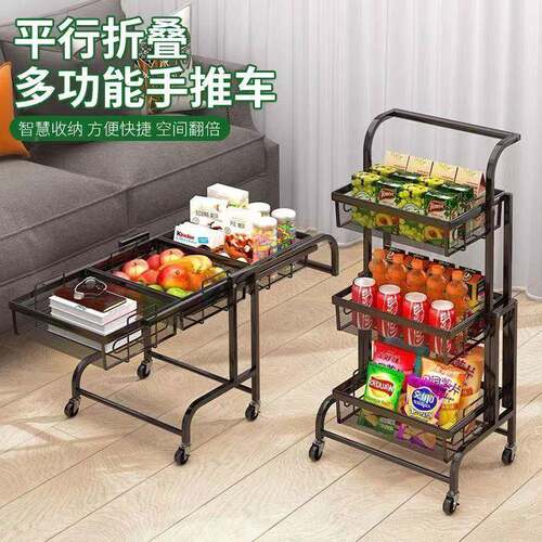 多层收多功能储物架摆摊层622112小车纳三厨推房置物架家用可移动