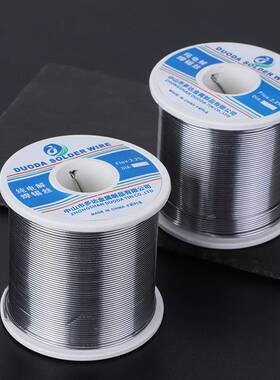 厂家直供sn40有铅锡线铜锡焊接含铅锡线免清洗0.8mm电解焊锡丝