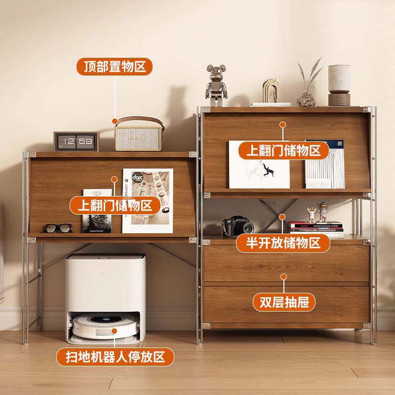 中古风餐边柜杂志柜胡桃木置物架落地多层沙发客厅扫地机器人架子