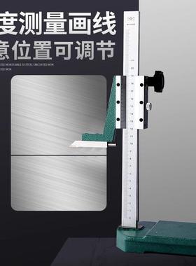 高度卡游0标卡尺数显带表高度游标划ZDM尺线尺0-200-30-尺500mm