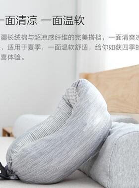 多能软管tb-65019U型枕飞机汽车旅行头功枕护颈办公U室睡护脖子午