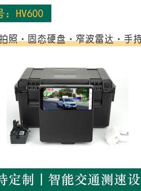 V速6HV600-000H0移动高清测拍照雷达测仪厂区园区速仪测速仪厂家