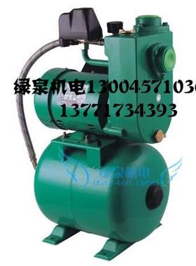 海韩进PHJ-1300A/011301A全自上动冷热水自吸增压泵PHJ-DZA30E/13