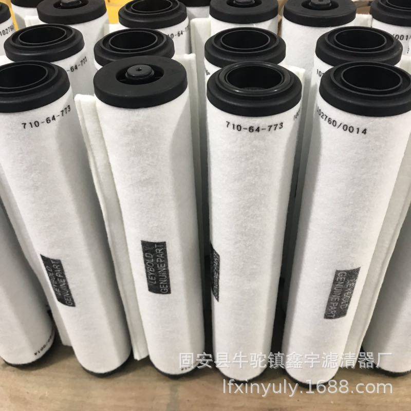新款排气滤芯96541400000 替代贝克真空泵U4.40油雾分离器