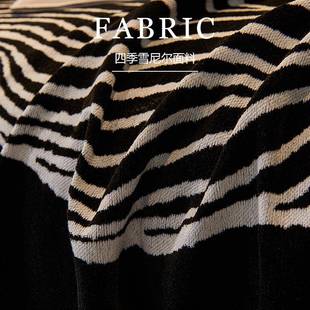 2205新款 通轻用防猫 发F9866J7S轻奢沙盖布奢感雪尼尔防滑盖巾四季