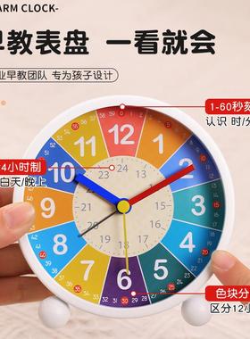 男kkt7号仓1t2摆025新款充电闹钟儿童孩用小学生起床女孩时钟表台