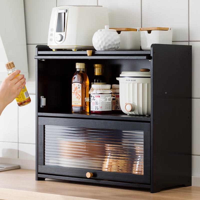 厨房小置物架碗收纳架盘盒多功能碗架调料架台IJ165156面碗柜储物
