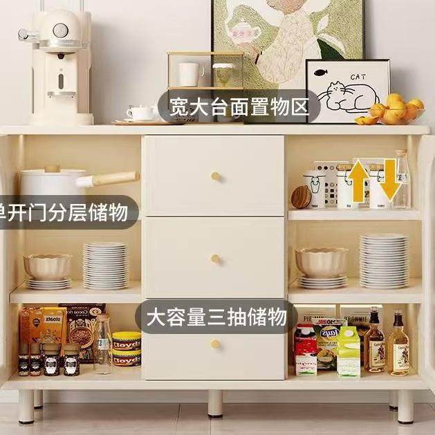 餐边柜靠一体储物柜客斗厅多备餐柜柜层收纳置OBJ物柜家用厨墙房,美容美体仪器,其它面部美容工具配件,淘宝优惠券,粉丝福利购,淘宝优惠卷