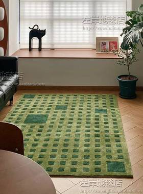 ?现发代轻奢欧美复古绿色格子客厅茶沙几毯卧室Fh(h(^l$书地房衣
