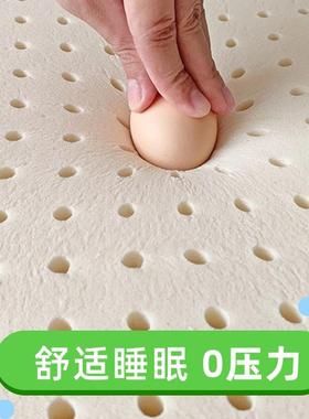 乳胶床垫子薄款超用软天橡胶GIU软垫m褥四季家5然c.5cm可折叠定