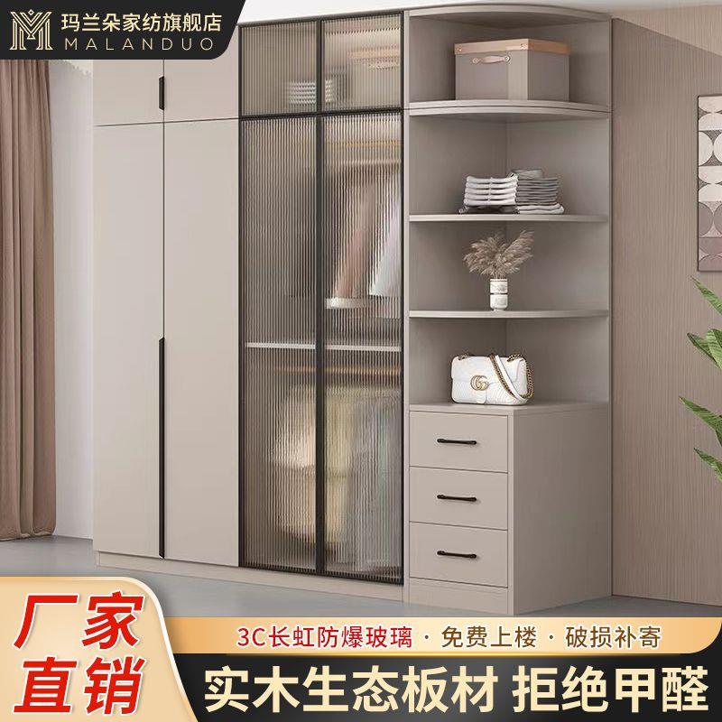 轻收奢实衣柜家用橱卧室出租KUA屋用衣木现代简约小户型纳