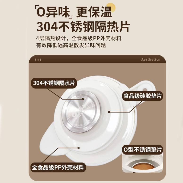 xyt上海家用保温壶热水瓶办公室宿舍大容量玻璃内胆暖壶小型