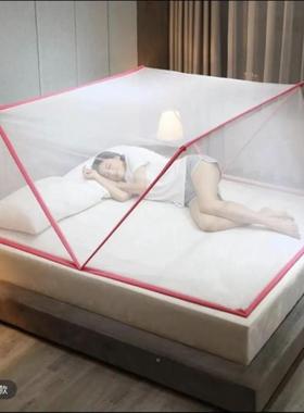 Z1L【免安折装!便叠e83aXQSF蚊帐】家用卧红室携蚊帐固定器网防蚊