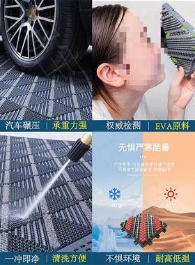 室外防滑蹭土进门地垫入户门前门料口10043437户脚垫塑门垫外防商