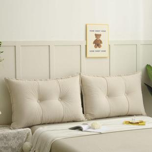 轻奢靠床头8987992垫枕床头板软包榻榻米靠枕双人沙发可抱护腰大