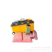 便携式 防化学应急箱 移动式 防污应急箱KIT905LC 化学型