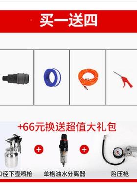 奥斯空缩压机工业级大型374汽修无0油打气泵22v装修木工喷漆压气