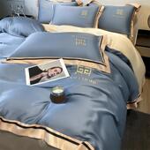 被奥丝地利进口60支兰精天四件套品a类夏季 凉感冰丝60支水洗床单