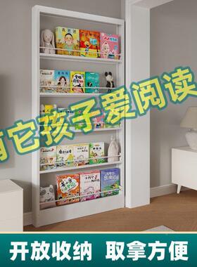 门后书地架超薄钢制靠墙落多层儿童物绘本商架收纳OLZ新款落地置