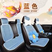 东风风行T逸5EVO座套风座行46861T5景S0垫景逸X3景逸5X6四季 汽车