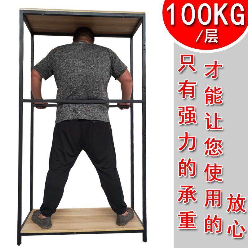 货架196物架层调多节展示架书架货柜超市多功置能陈产列品样品展,商业/办公家具,X展架/易拉宝,淘宝优惠券,粉丝福利购,淘宝优惠卷