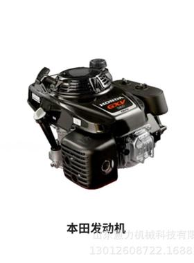 手推16寸割机1机8寸手草推草坪剪草机四冲程剪寸PKB草坪20草坪机