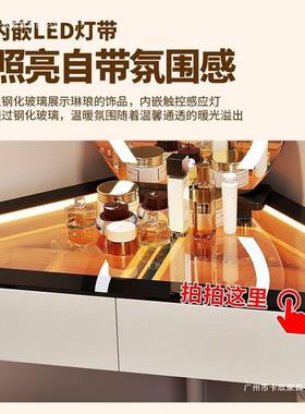 202柜5新款实木户型转角梳台三角斗一体家FNM用卧小室墙角妆化妆