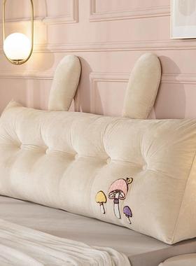 床大头卧靠垫靠枕靠床背上PDD28021可拆洗学生宿舍室沙发榻榻米床